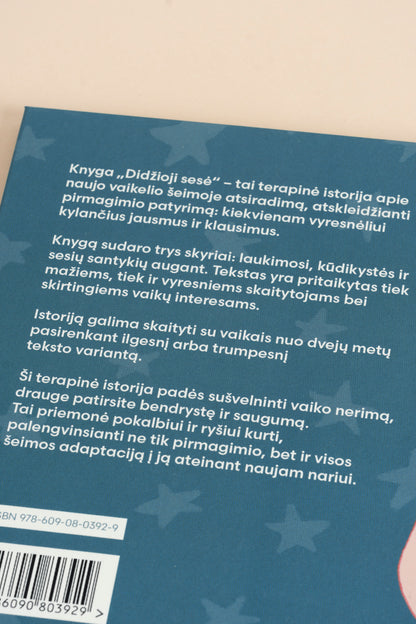 Knyga „Didžioji sesė“ Eglė Lukinaitė-Vaičiurgienė